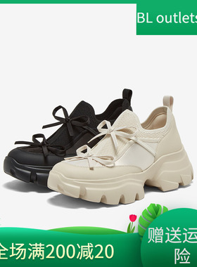 百思图2025夏商场新款网面厚底老爹鞋小白鞋女休闲鞋UTJ01BM5