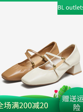 百思图2025夏季商场新款羊皮白色玛丽珍鞋法式浅口女单鞋C5911CQ5