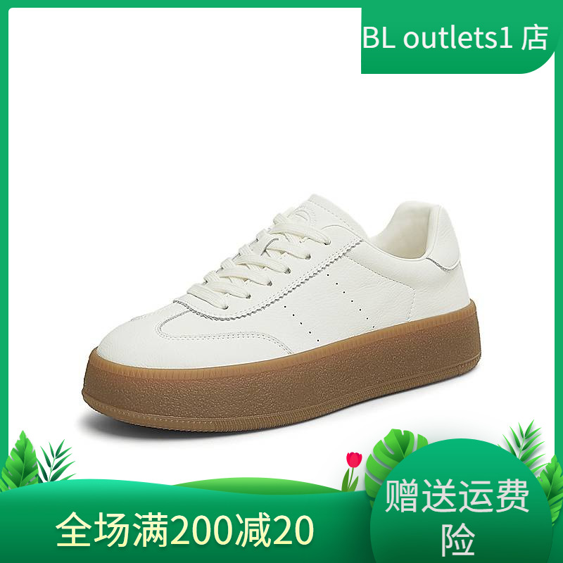 TATA他她复古厚底德训鞋女鞋轻便板鞋小白鞋2025春季新款GLD01AM5