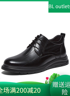百思图25冬季商场新款时尚加绒真皮休闲皮鞋商务通勤男鞋50537DM5