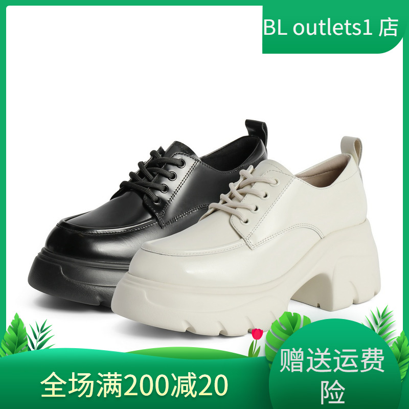 百丽厚底牛津鞋女2024新款秋真皮单鞋黑色小皮鞋乐福鞋B5E1DCM4