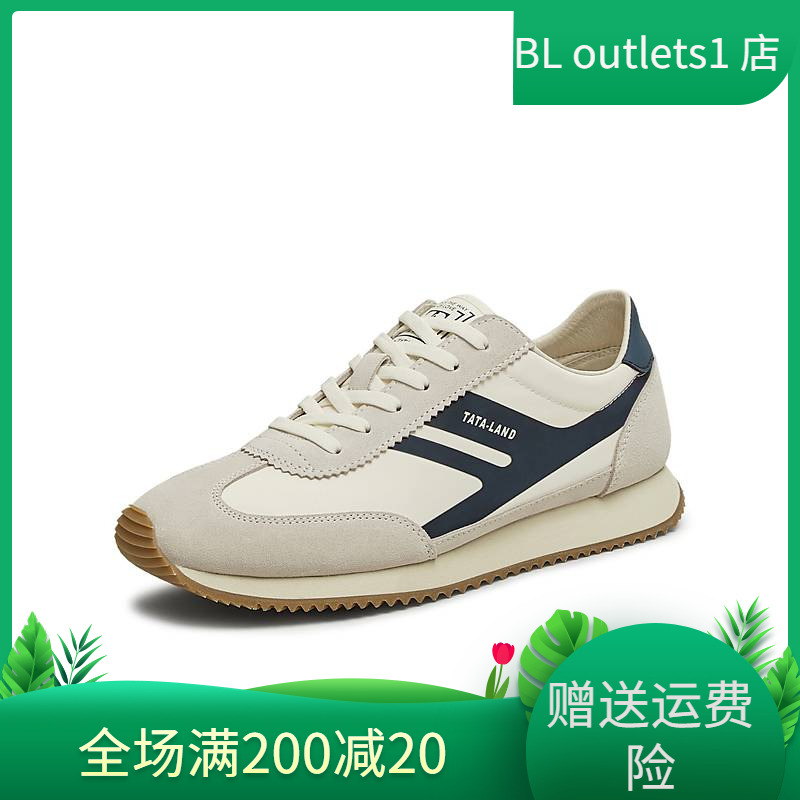 TATA他她休闲复古阿甘鞋男鞋透气跑步鞋运动鞋2025夏新款QGF01BM5