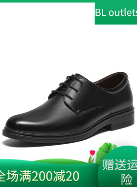 百思图2025春季新款牛皮商务正装皮鞋粗跟男德比鞋22151AM5