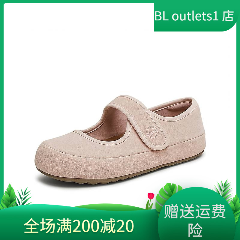 TATA他她复古棕色玛丽珍鞋女鞋浅口平底单鞋2025春季新款CS601AQ5