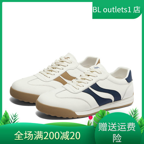 森达板鞋男款2024新款夏户外运动德训跑步平底休闲小白鞋ZYC05CM4