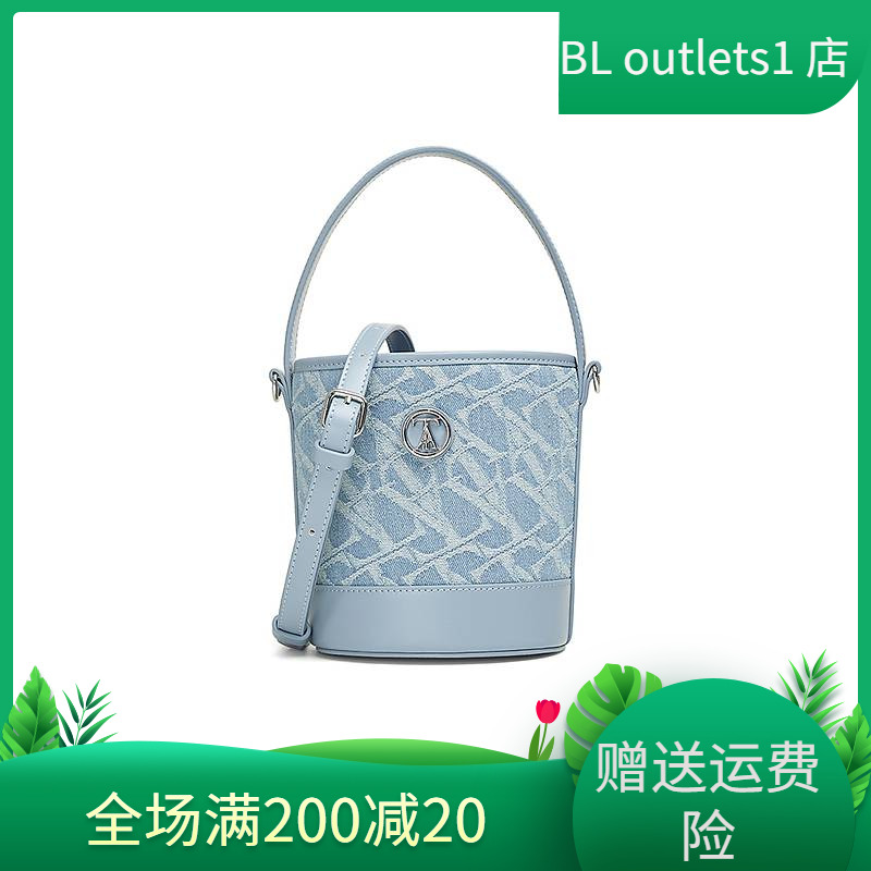 TATA他她法式斜挎水桶包女包包气质通勤手提包2025春新款X3405AX5