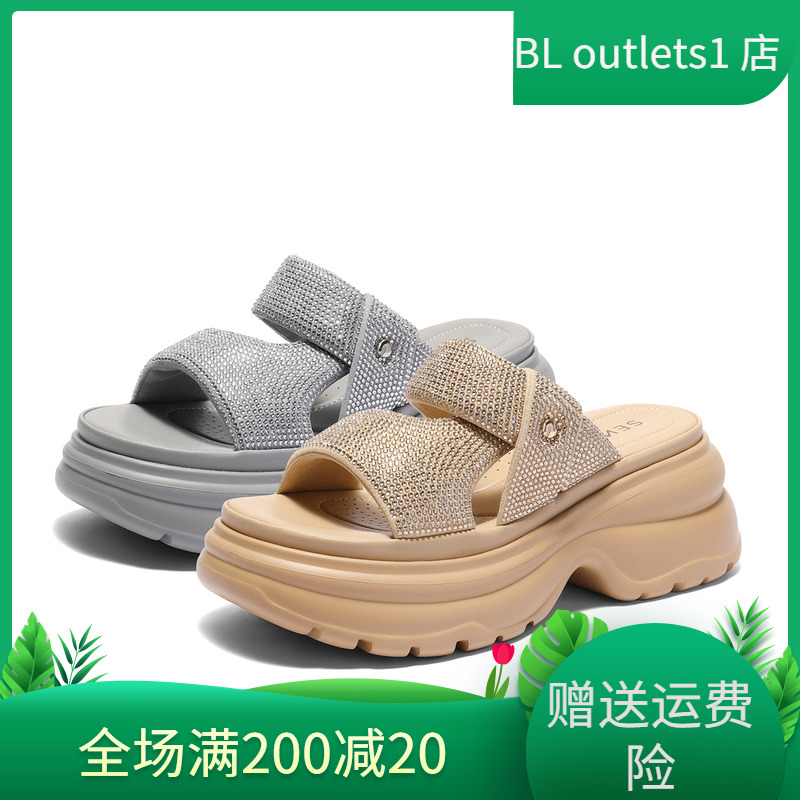 森达休闲凉鞋女款2025夏新商场同款亮钻轻厚底凉拖鞋XPP01BT5