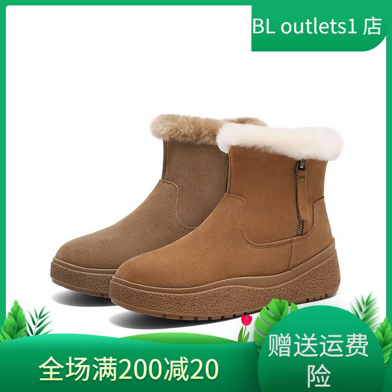 百丽Belle厚底雪地靴女24冬保暖加绒羊毛毛棉鞋短靴子C1W1DDD4