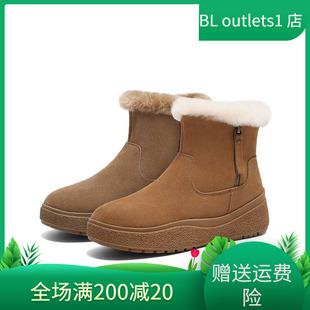 百丽Belle厚底雪地靴女24冬保暖加绒羊毛毛棉鞋 短靴子C1W1DDD4