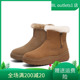 百丽Belle厚底雪地靴女24冬保暖加绒羊毛毛棉鞋 短靴子C1W1DDD4