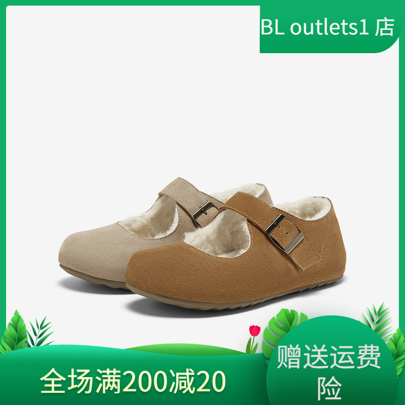 百思图2025冬季新款勃肯鞋时尚复古休闲加绒女单鞋J9516DQ5