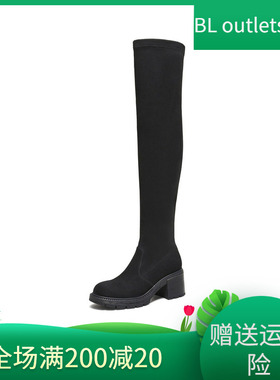 TATA他她长靴2025冬新款休闲女靴百搭弹力靴黑色时装靴XWX02DC5