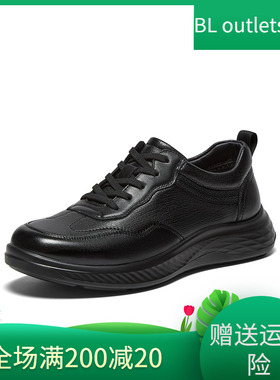 百思图2025秋季商场新款潮流牛皮厚底黑色运动鞋男休闲鞋92201CM5