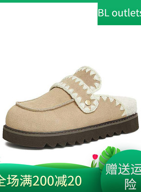 TATA他她小羊拖加绒毛毛鞋女鞋雪地靴保暖真皮勃肯鞋棉鞋CEJ01DH4