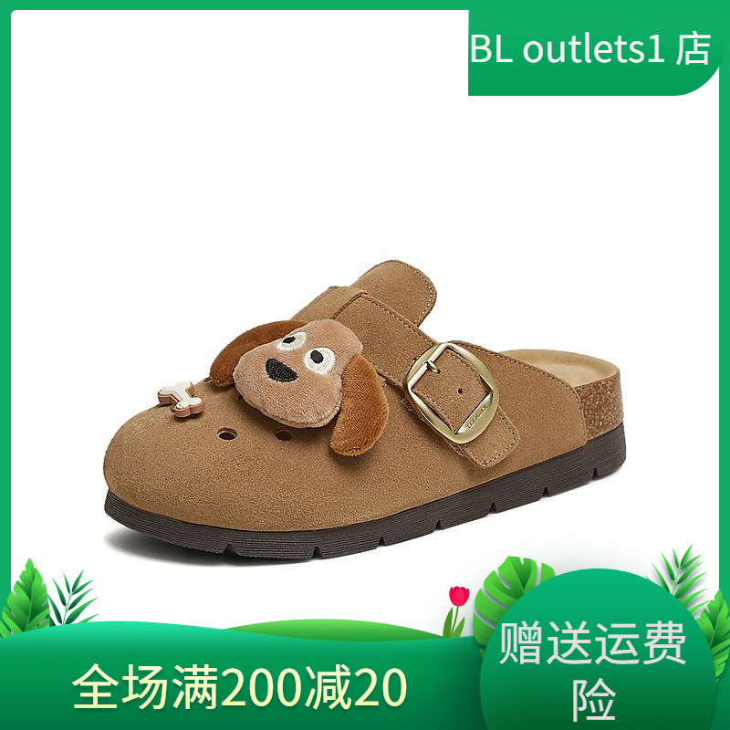 天美意25夏复古趴趴勃肯鞋软底包头半拖鞋女洞洞鞋凉鞋BK911BH5