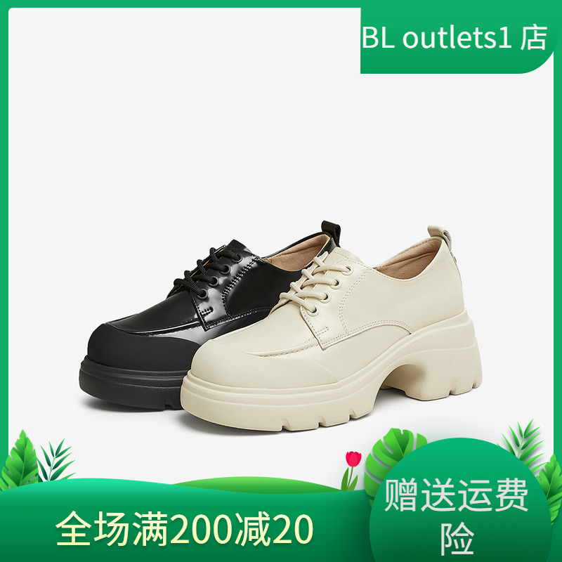 TATA他她厚底英伦牛津鞋女鞋真皮小皮鞋单鞋2025春季新款7DK20AM5