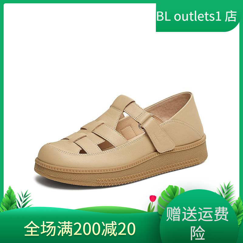 天美意25夏复古厚底镂空包头凉鞋女勃肯鞋休闲凉鞋CFW30BA5