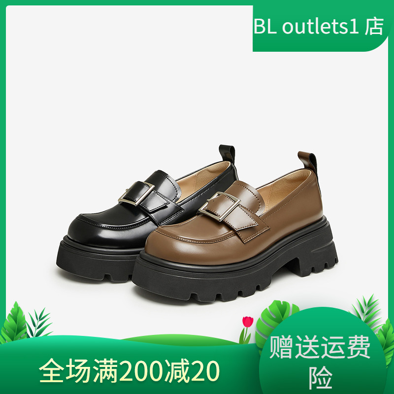 Tata他她圆头乐福鞋女厚底小皮鞋女制服鞋JK鞋女2024春新WN601AA4