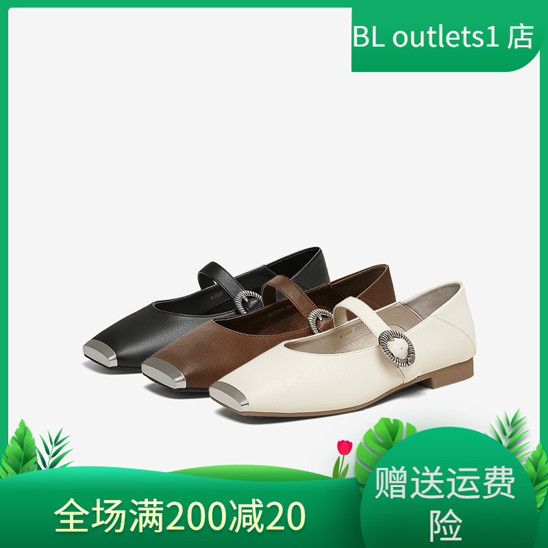 百思图2025春商场新款法式通勤玛丽珍鞋方头女单鞋猪鼻鞋M1505AQ5