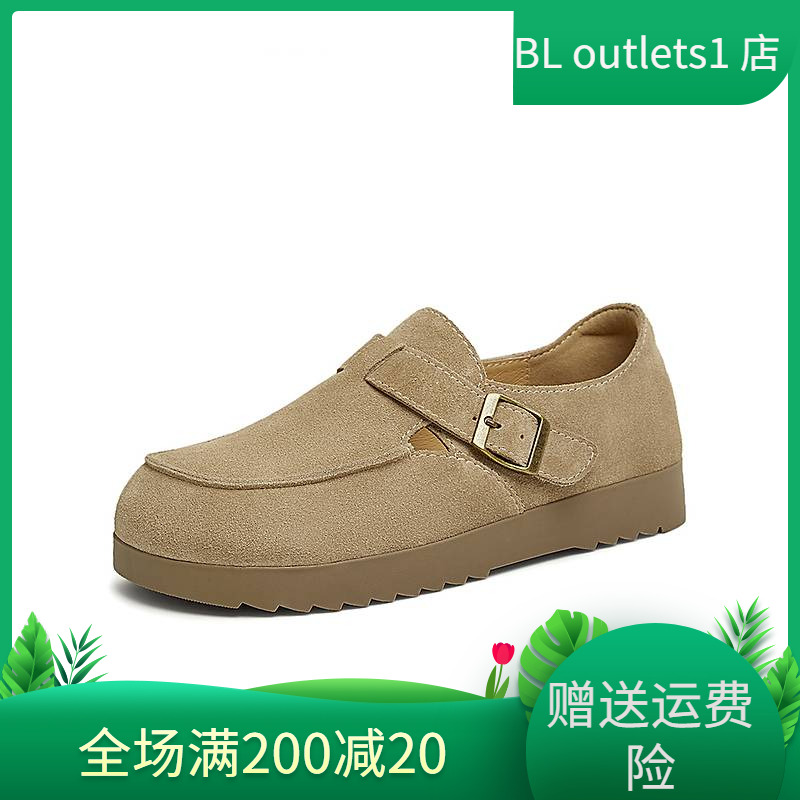 TATA他她复古休闲勃肯鞋女鞋真皮一脚蹬单鞋2025春季新款W9D04AM5