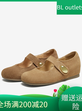 百思图青提慕斯25秋懒人全包勃肯鞋休闲平底浅口女单鞋D3550CQ5