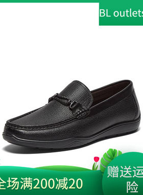 百思图2025秋季新款商场同款乐福鞋商务通勤男休闲皮鞋51726CM5