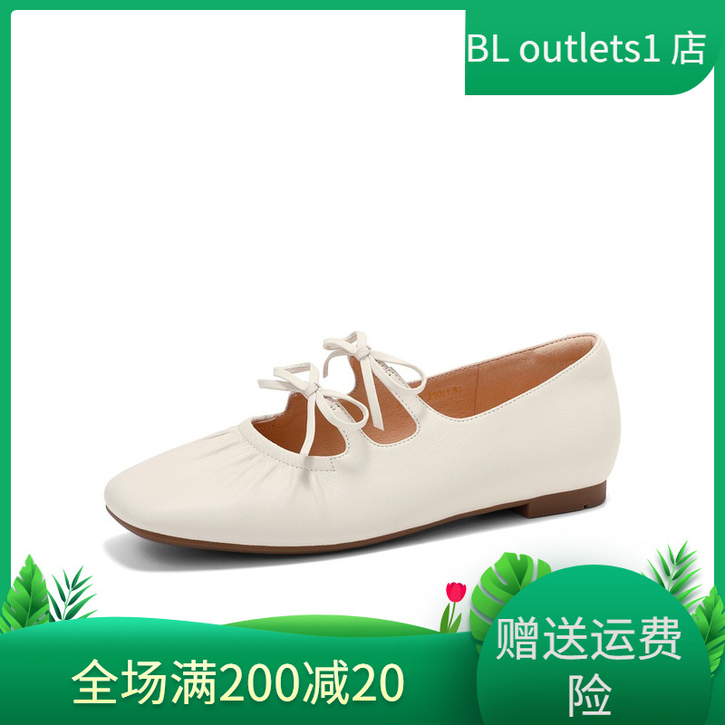 森达玛丽珍鞋女鞋2025春新羊皮软面轻便芭蕾平底浅口单鞋ZTF50AQ5