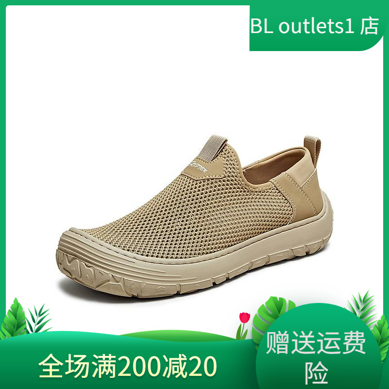 百思图2025夏季新款时尚网面透气休闲布鞋厚底男休闲鞋W9823BM5