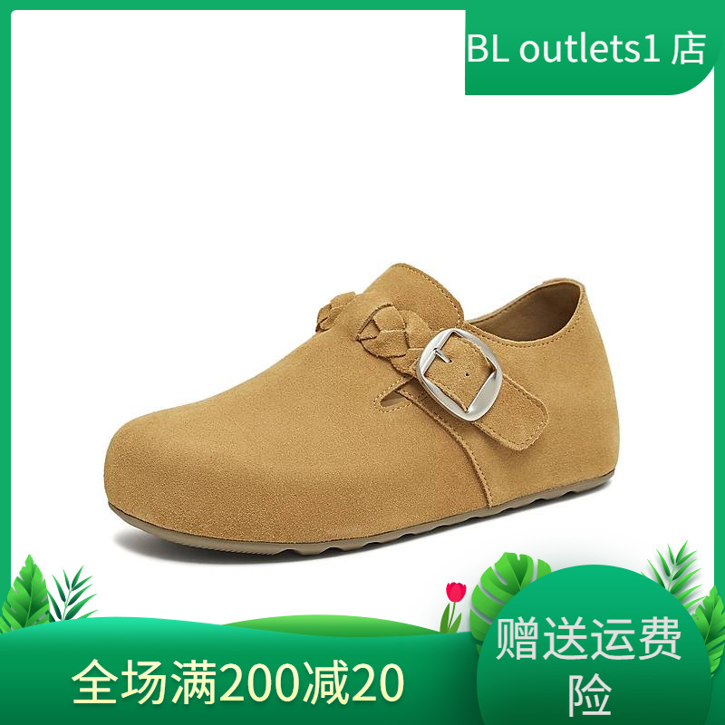 天美意25秋复古厚底编织勃肯鞋女一脚蹬休闲鞋深口单鞋BM101CM5