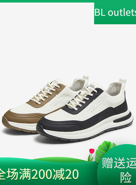 百思图2025秋季新款时尚简约户外街头男运动休闲鞋87200CM5
