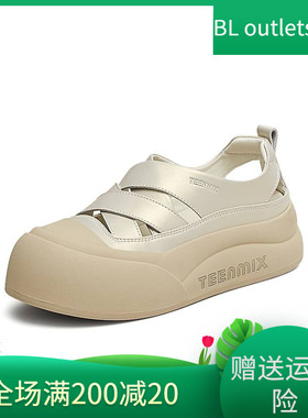 天美意25夏镂空透气厚底小白鞋运动板鞋女一脚蹬休闲鞋KB072BK5