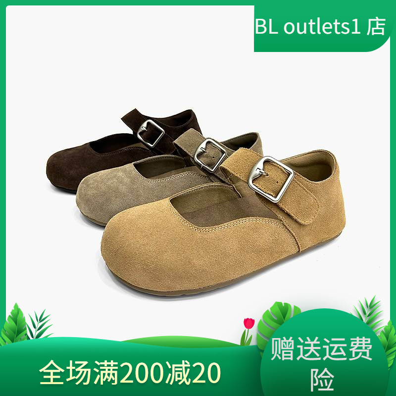 百思图2024秋商场新款玛丽珍全包勃肯鞋平底软底女休闲鞋BG198CQ4