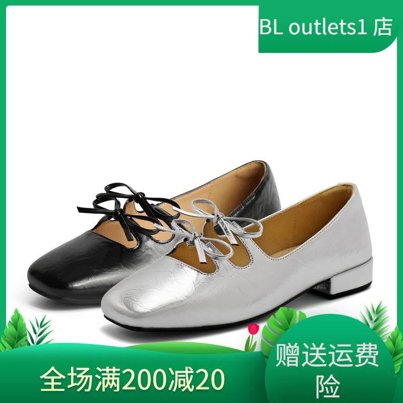 百丽鞋子芭蕾玛丽珍鞋女鞋2024新款秋季蝴蝶结平底单鞋B2197CQ4