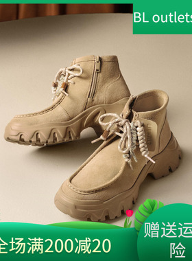 思加图2025新款沙丘电音复古运动靴短靴厚底增高时装靴女EIX02DD5