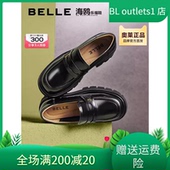 2024春款 百丽JK乐福鞋 牛皮厚底复古女单鞋 国内专柜正品 A5W1 A7F1D