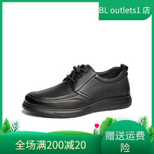 简约软面休闲鞋 森达休闲皮鞋 商场同款 新款 1VD01AM5 男2025春季