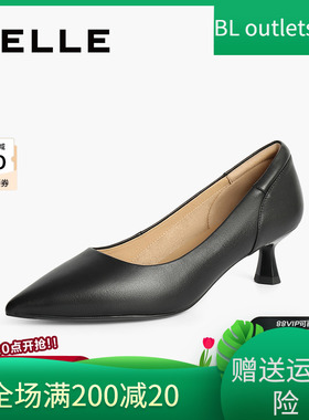 国内专柜正品2024秋款百丽浅口羊皮尖头细跟通勤女单鞋C1U1 C1U1D