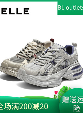 国内专柜正品2025秋款百丽老爹鞋网面厚底运动休闲女鞋E4P1 E4P1D