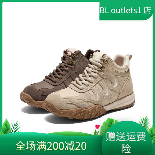 百丽复古厚底高帮鞋女款老爹鞋加绒棉鞋休闲工装马丁靴子E5W1DDD5