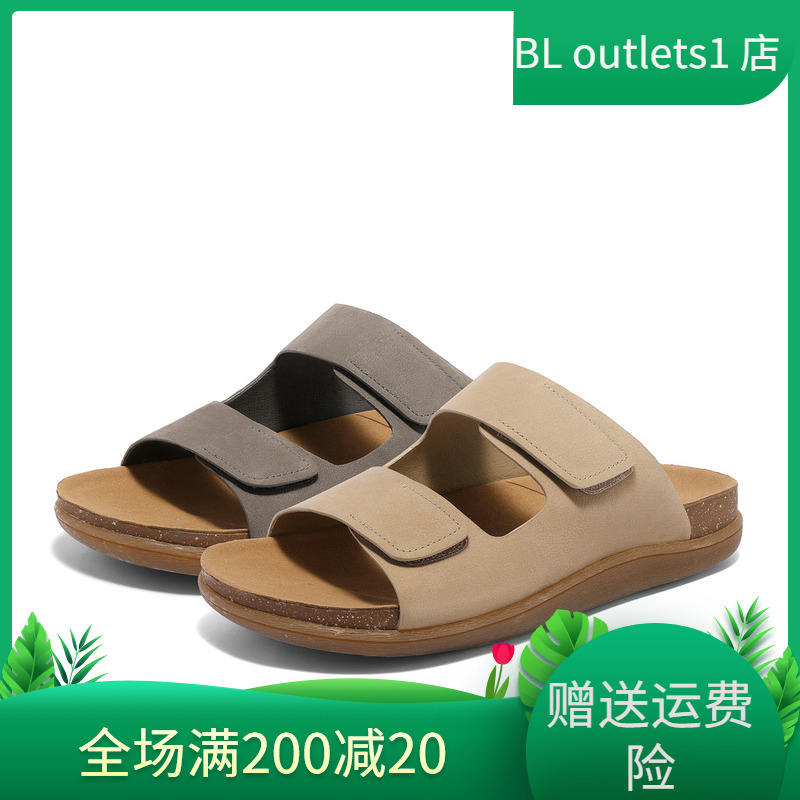 森达勃肯鞋男款2025夏新商场同款舒适轻便平底凉鞋K4730BL5