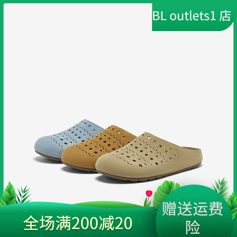 百思图2025夏季新款真皮懒人勃肯拖鞋洞洞鞋女包头拖鞋D3076BH5