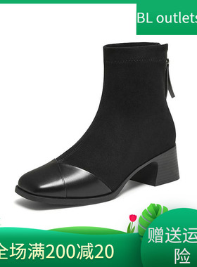 TATA他她女鞋靴子2025新款时装靴女百搭显瘦粗跟短靴子CE501DD5