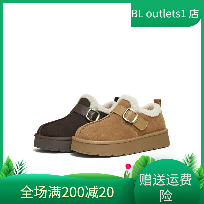 天美意厚底加绒勃肯毛毛鞋雪地靴女棉鞋短靴子2025冬新款KK078DD5