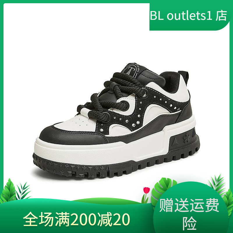 卢昱晓同款TATA他她高光派对厚底休闲板鞋女鞋小白鞋秋冬GDR04DM4