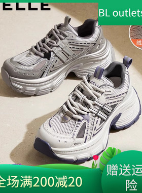 国内专柜正品2025冬款百丽蓝鲸老爹鞋运动复古女单鞋D2K1 D2K2D