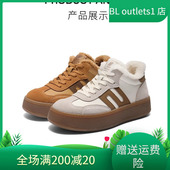 2025冬款 百丽高帮德训鞋 厚底加绒保暖女鞋 国内专柜正品 E5Q1 E5Q1D