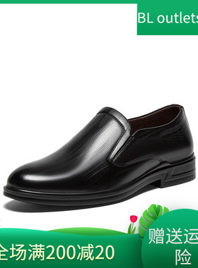 百思图2025秋季商场新款牛皮一脚蹬乐福鞋商务男休闲皮鞋41816CM5