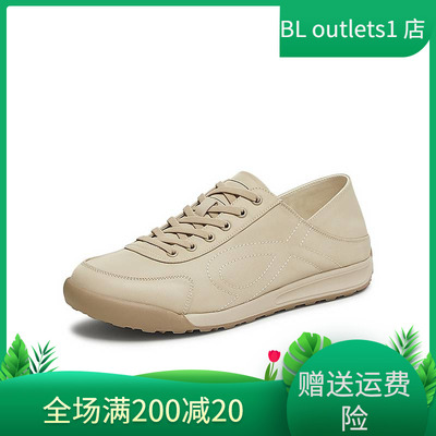 百思图2025夏季商场新款百搭轻便舒适两穿男鞋运动休闲鞋51227BM5