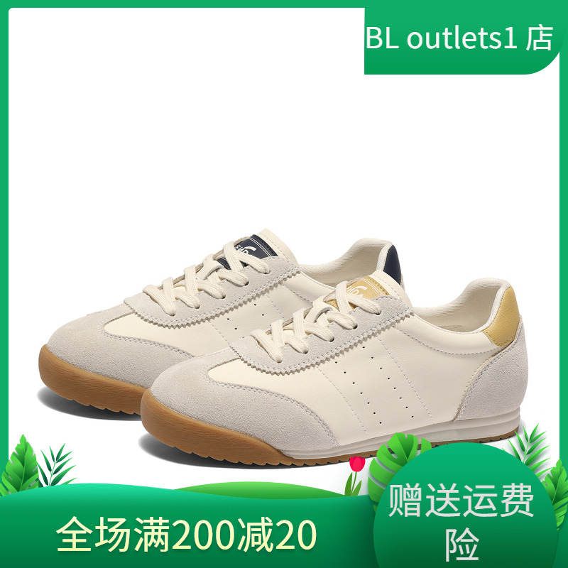 森达德训鞋女鞋2025春新商场同款拼接户外薄底休闲板鞋XKM01AM5