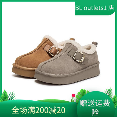 百丽2025冬款雪地靴厚底加绒保暖